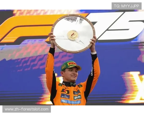 诺里斯F1收官战夺第三加冕总冠军，打破维斯塔潘四连冠垄断